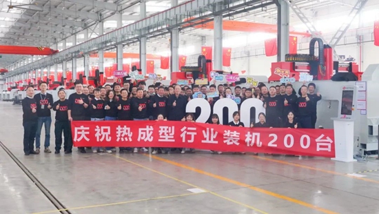 技術賦能再“出圈”！華工科技三維五軸激光切割智能裝備面向熱成形行業(yè)交付破200臺
